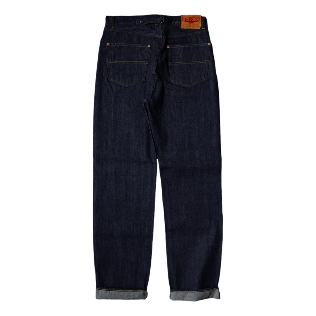 Buckaroo Selvedge Jean Relaxed Fit - Denim