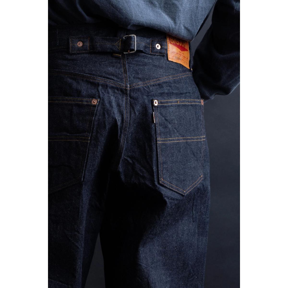 Buckaroo Selvedge Jean Relaxed Fit - Denim