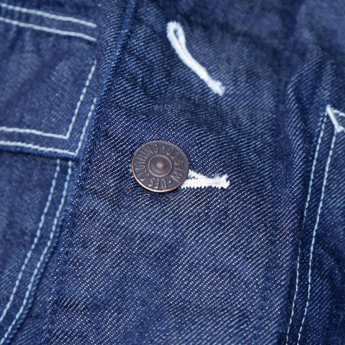 Denim Railroad Jacket - Denim Jacket
