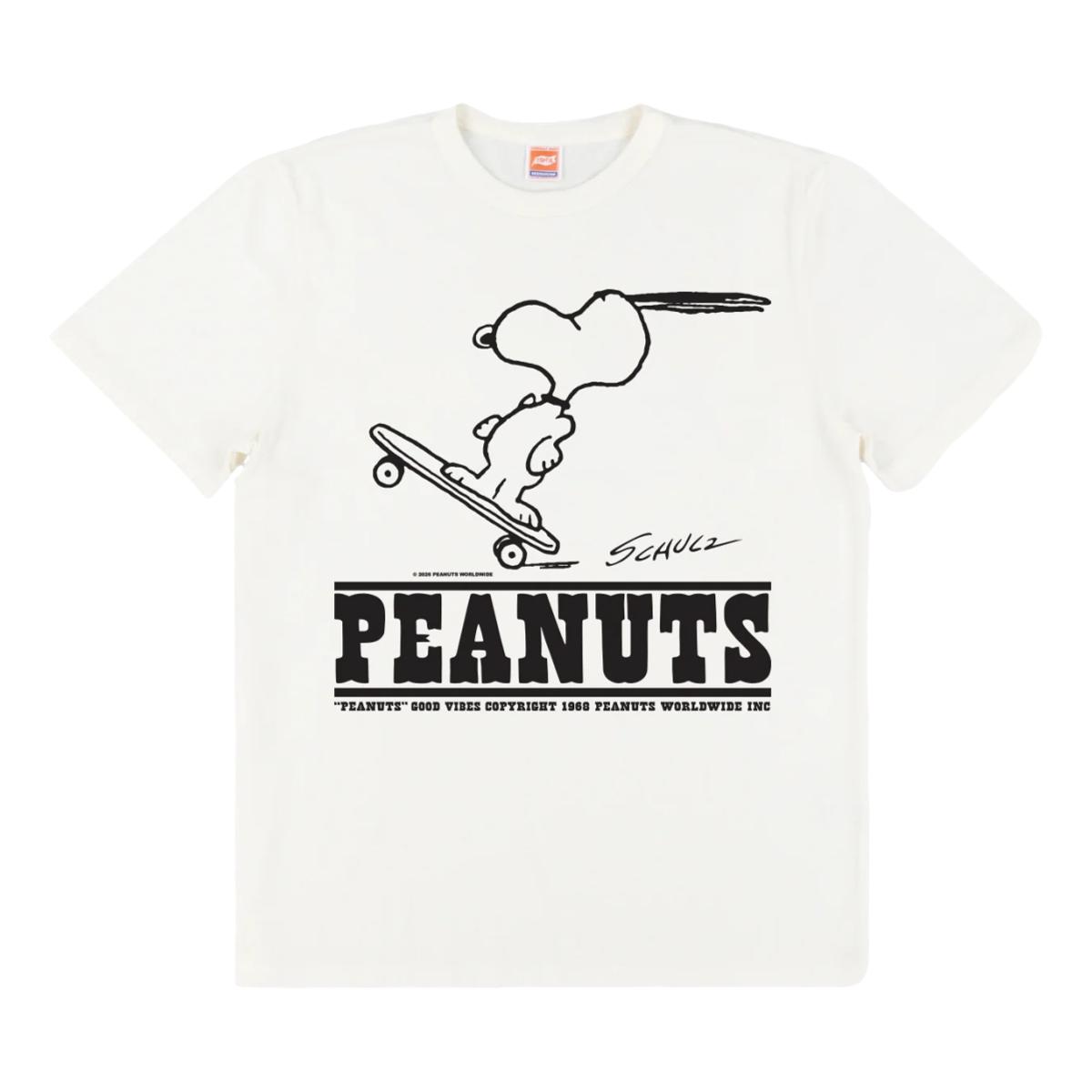 Empty Pool Vintage White - T Shirt