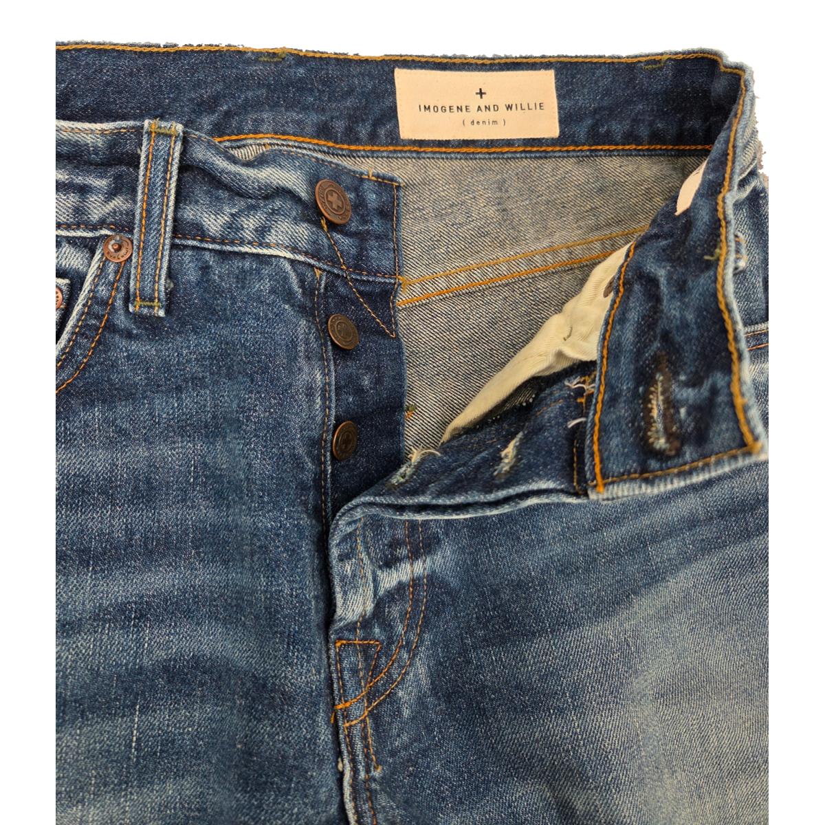 Henry Selvedge Denim Telluride Wash - Denim