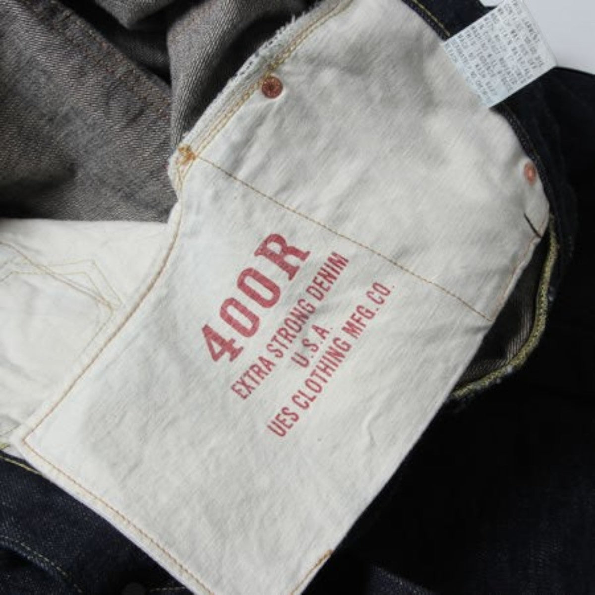 MILWORK Regular Straight Denim Once Wash Selvedge jeans, 14.9oz brown cotton denim, 400R fit, made in USA.