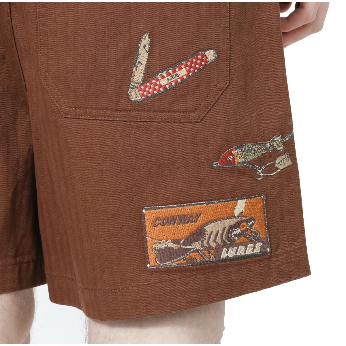 Trail Short Pinecone - Shorts