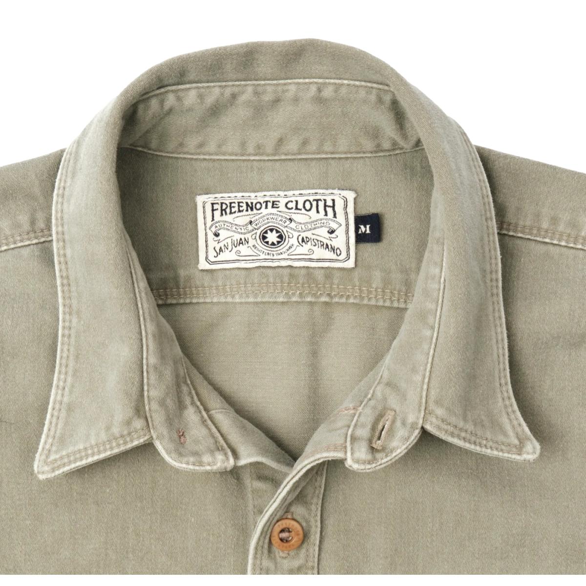 Utility Shirt Olive - Shirt