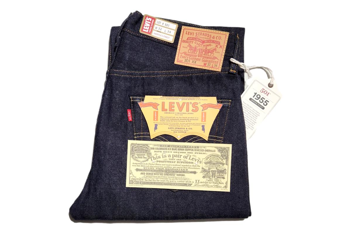 1955 501® Selvedge Jeans Rigid