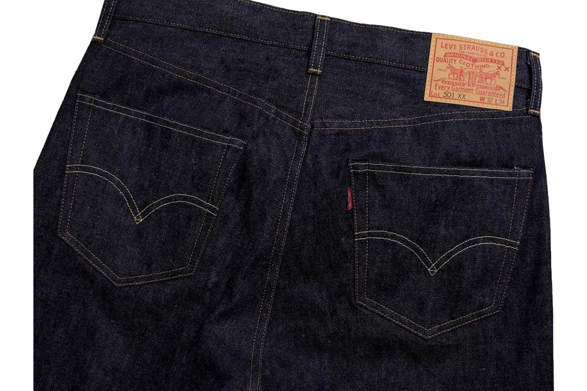 1955 501® Selvedge Jeans Rigid